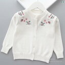 女の子用 カーディガン キッズ ニット 女の子用 ニットカーディガン 子供用 薄手 セーター ベビー 中型 大型 春秋 コート 女の子 秋 綿