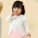 女の子用 カーディガン キッズ ニット 子供 ニットカーディガン 薄手 コート 初秋 トップ 綿 女の子 ベビー 春秋 セーター