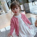 女の子用 カーディガン キッズ ニット 女の子 ニットカーディガン 春秋 セーター コート 子供用 夏 小さい ショール ベビー スタイリッシュな 綿の 薄手 ...