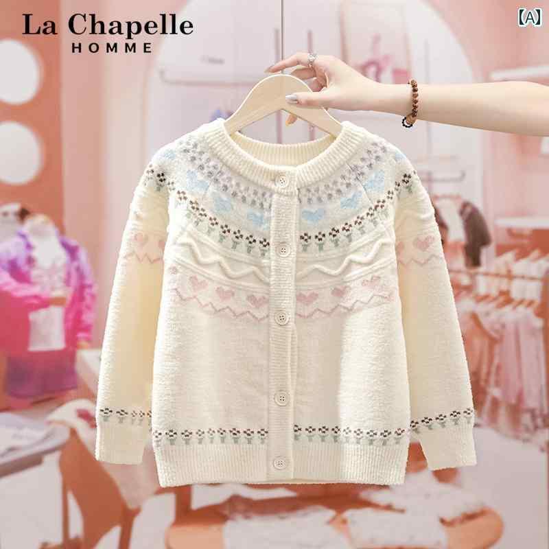 女の子用 カーディガン キッズ ニット La Chapelle 子供服 女の子 ニットカーディガン 春服 2025新 ス..