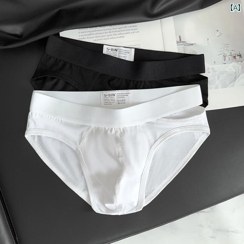 フィット感抜群の メンズ ブリーフ メンズ ブリーフ 2 組 ローウエスト セクシー コットン 快適 U 凸型 サイド オープン 個性的 無地