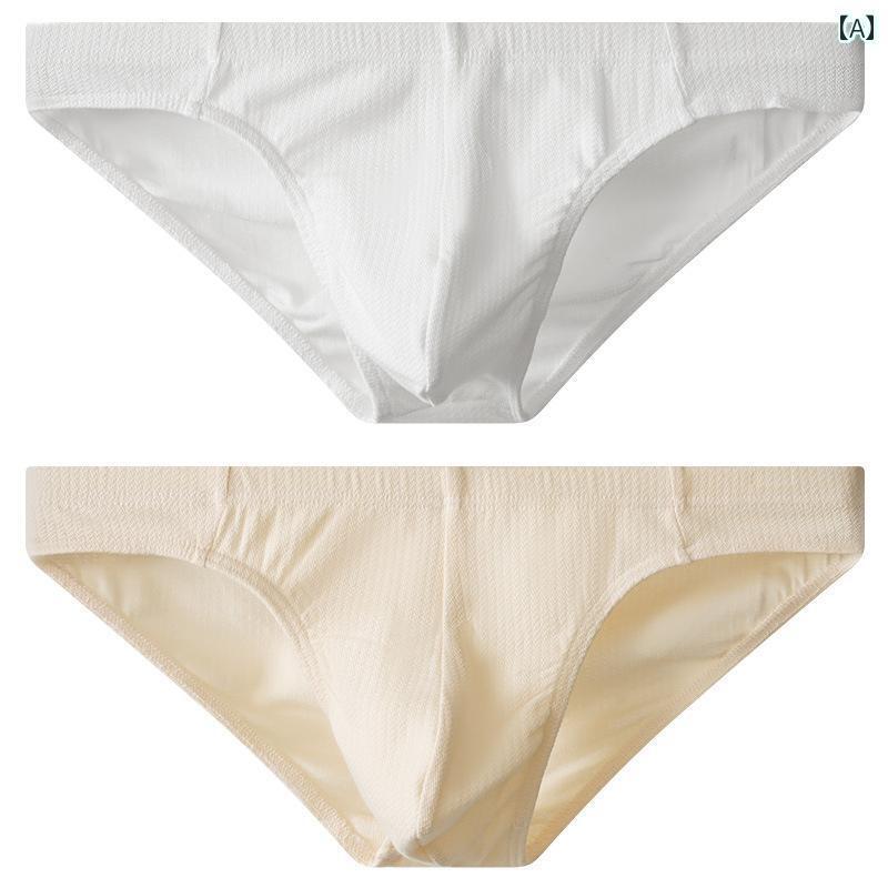 フィット感抜群の メンズ ブリーフ メンズ 下着 綿 快適 通気性 肌に 優しい ソフト トライアングル ショーツ ローウエスト U ポーチ 無地 シンプル スポーツ