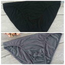 フィット感抜群の メンズ ブリーフ 竹 繊維 メンズ 三角 ブリーフ 2 パック ローウエスト 快適 柔らかく 通気性 シンプル 小さい