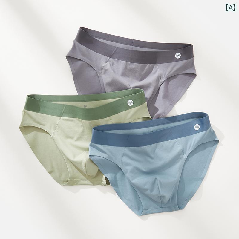 フィット感抜群の メンズ ブリーフ ウイグル長 繊維 綿 メンズ ブリーフ 股 抗菌 通気性 ボーイズ ショーツ 快適で 跡の ない 夏 薄手 スタイル