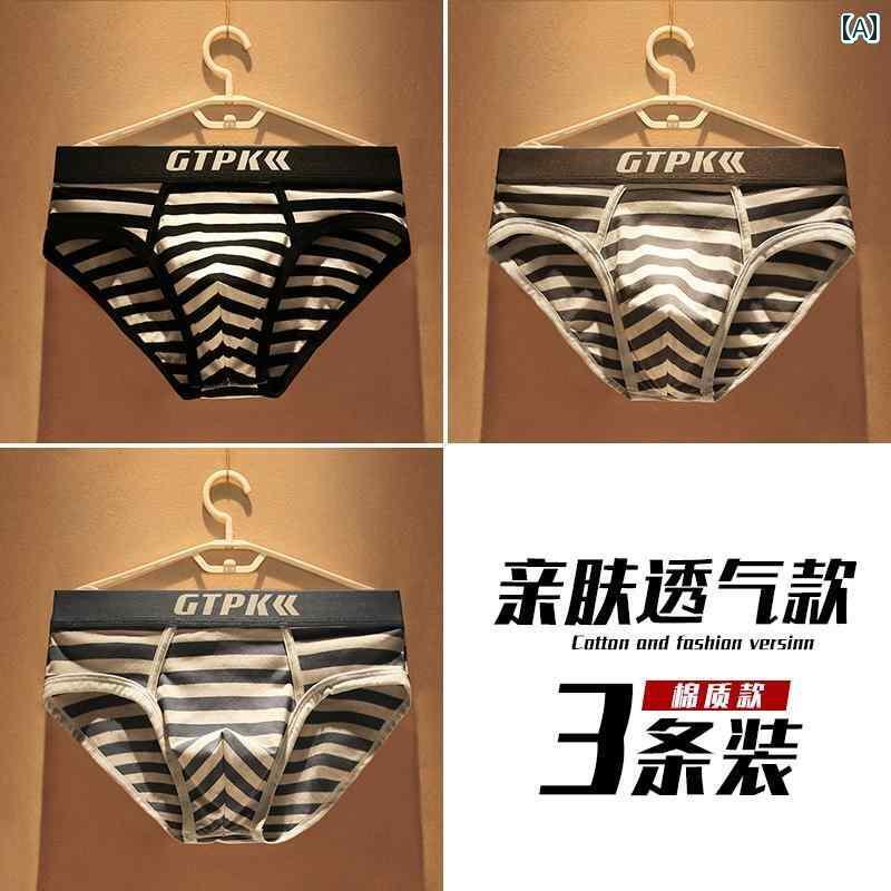 フィット感抜群の メンズ ブリーフ な 個性的な コットン メンズ ブリーフ ボーイズ 魅惑的 ストライプ..