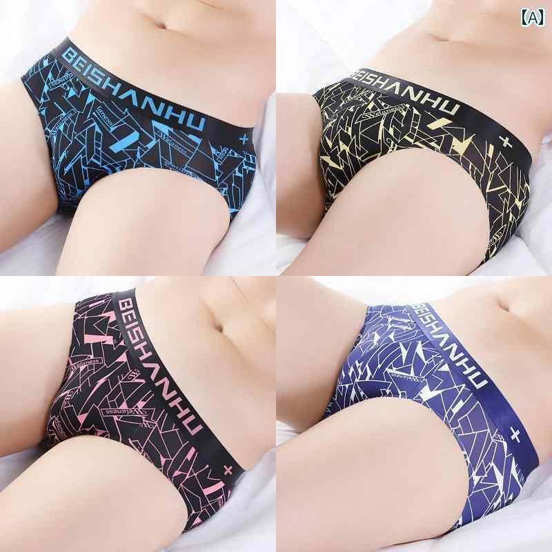 ジャストフィット メンズ 下着 パンツ 男性 下着 ブリーフ 冷感 速乾 通気性 夏 薄手 特大 サイズ