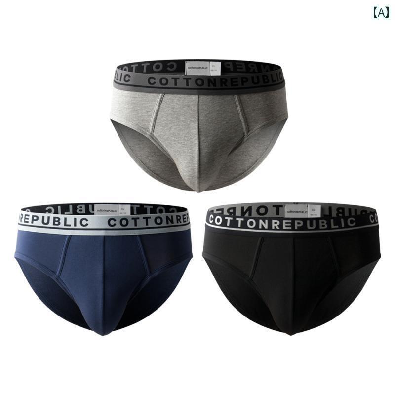 ジャストフィット メンズ 下着 パンツ コットン リパブリック メンズ 無地 コットン ブリーフ ヒップヒップ 学生 U 字 凸型 アイロン 缶 ギフト ボックス