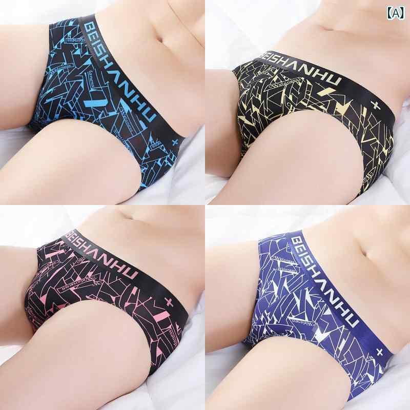 ジャストフィット メンズ 下着 パンツ メンズ 下着 冷感 薄型 ボーイズ ショーツ 通気性 大きいサイズ パンツ 速乾 ブリーフ