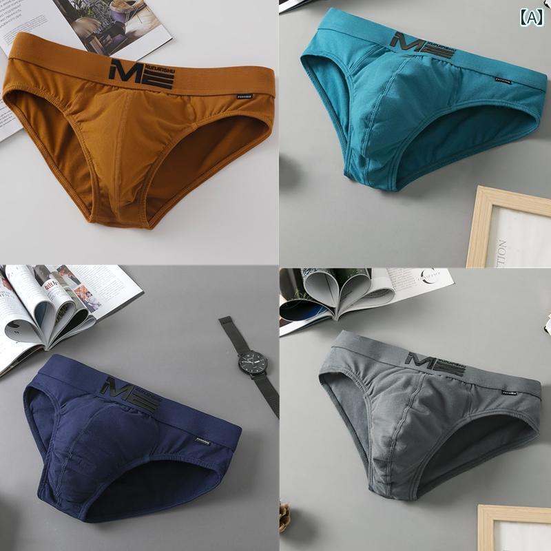 ジャストフィット メンズ 下着 パンツ 綿 メンズ ブリーフ 魅惑的 ミッドウエスト 無地 シームレス ポーチ 男の子用 色褪せにくい コットン