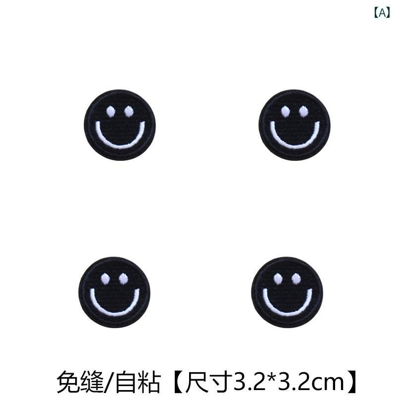 パッチ ステッカー 黒の パターンの 粘着 ダウン ジャケット パッチ ステッカー 服の 装飾 修理 穴 シ..