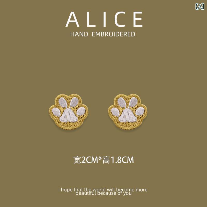 パッチ ステッカー 猫の 足 自己 粘着 刺繍 ステッカー 布 衣類 パッチ ダウン ジャケット 修理 穴 ファッション 装飾