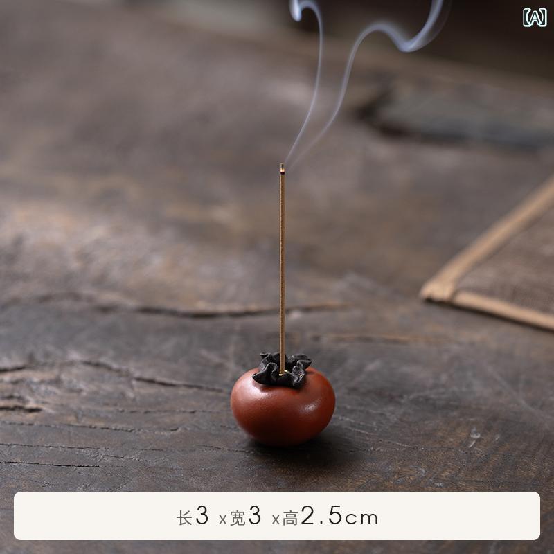 香立て 柿 如意 紫 砂 茶 ペット 装飾品 線香 香炉 家庭用 卓 香