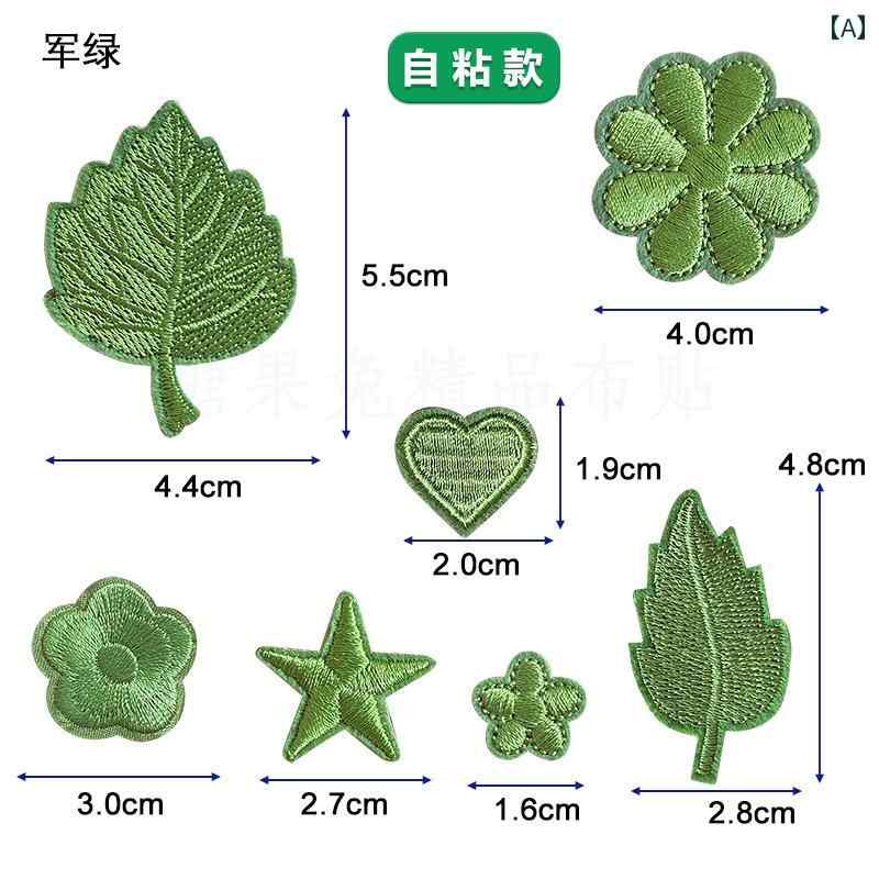 パッチ ステッカー グリーン アーミーグリーン ダーク パッチ ステッカー 服 パンツ 布 ダウン ジャケ..