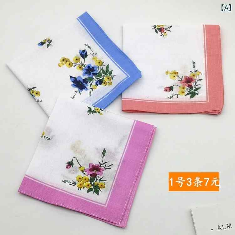 レディース ハンカチ 3枚 7元で 小さい 花柄 ハンカチ ストレートエッジ 老人 綿 レディース 子供 プリント スクエアタオル 昔ながら