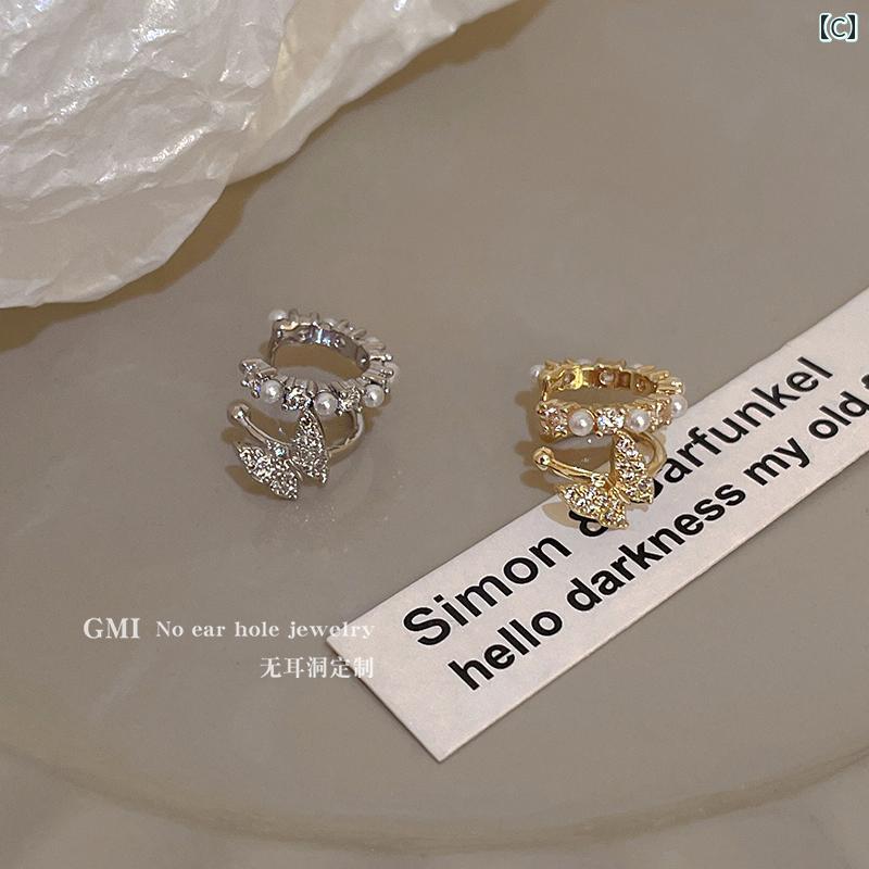 ����å� ������ �ԥ��� ��ǥ����� ����å� ������ �ԥ��� ��ǥ����� GMI �Х��ե饤 ���륳�� �ѡ��� �Υ� �ԥ��� ���䡼 ����å� ������ ���� ��� �ϥ������ ������ 2024 �� ��