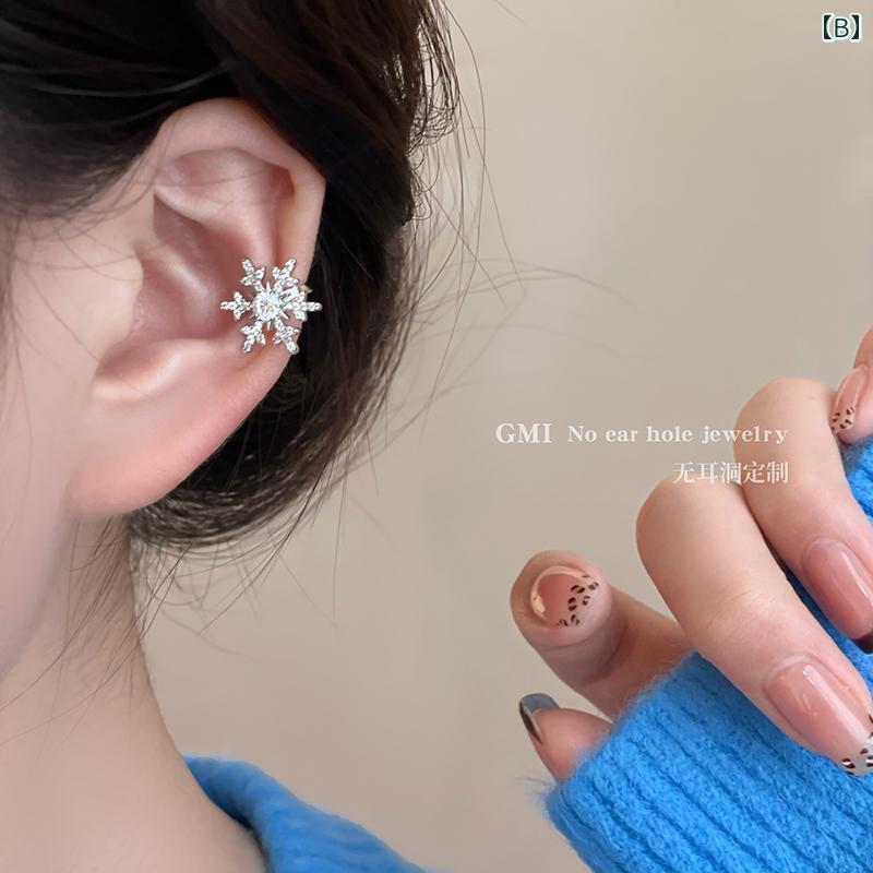 ����å� ������ �ԥ��� ��ǥ����� ����å� ������ �ԥ��� ��ǥ����� ���ꥹ�ޥ� ʷ�ϵ��� ���Ρ��ե졼�� ���륳�� �� �� ����å� �ԥ����ʤ� ���� ���� �ڤ� ��� �����󥰤�