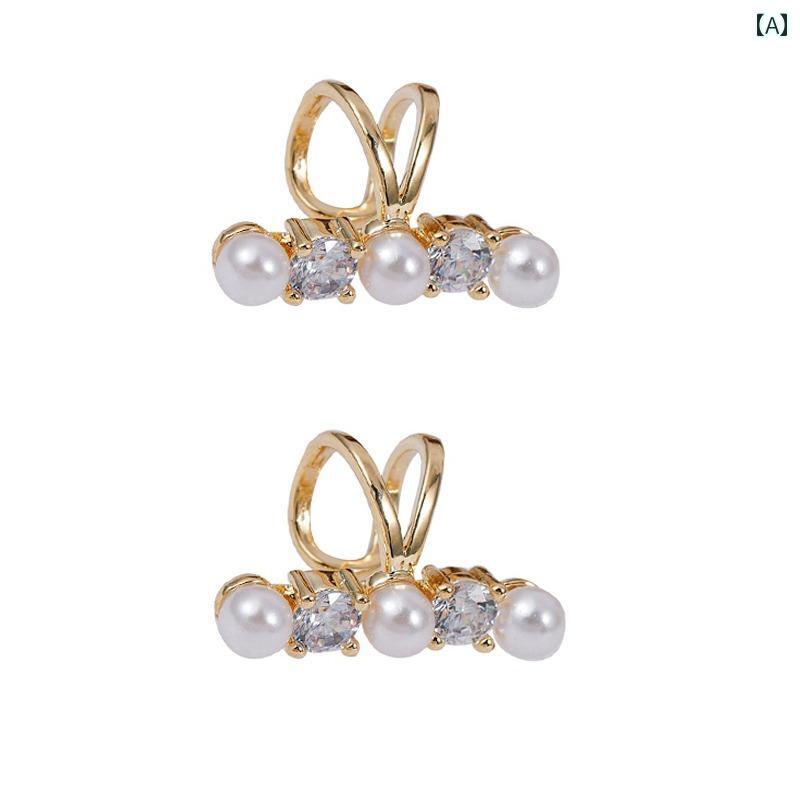 クリップ イヤリング ピアス レディース クリップ イヤリング ピアス レディース 高級 パール ジルコン 耳 骨 クリップ 小さい ピアスなし 女性 2024 女性用 イヤリング(4.0)