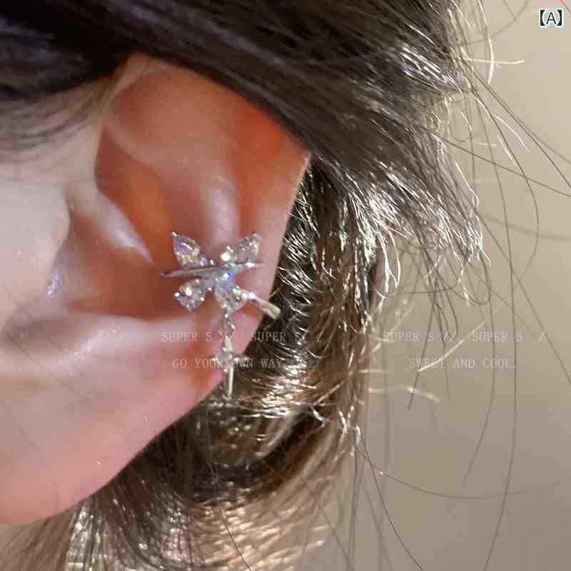 クリップ イヤリング ピアス レディース クリップ イヤリング ピアス レディース 軽量で ハイエンド 蝶の 星型の ピアス 穴の ない 耳 骨 クリップ 女性用 2024夏 イヤリングな 個性的な