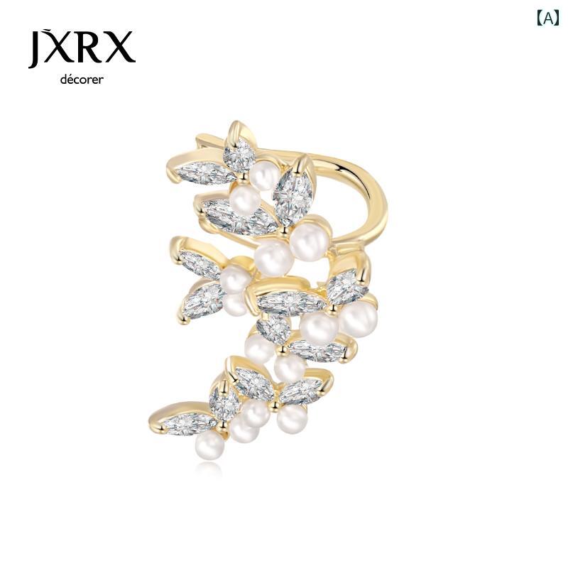 ����å� ������ �ԥ��� ��ǥ����� ����å� ������ �ԥ��� ��ǥ����� JXRX ���륳�� �Х��ե饤 ���䡼 ����å� ������ �� �ԥ����ʤ� ��...