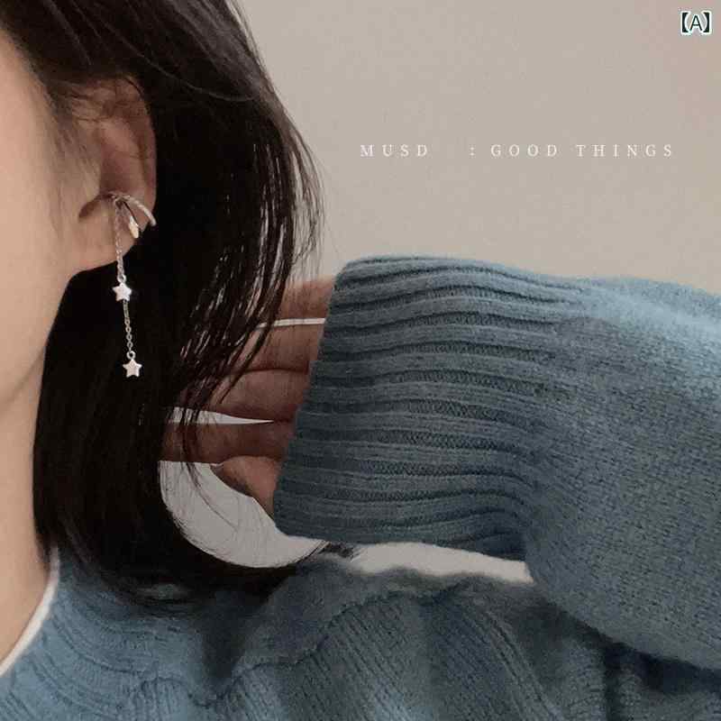 クリップ イヤリング ピアス レディース クリップ イヤリング ピアス レディース シルバースター タッセル イヤリング ロング クールスタイル 耳 骨 クリップ ピアス 不要 イヤー 女性用