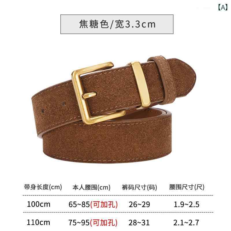 女性用 ベルト ファッション ジーンズに 合わせて 飾る 女性用 スエード ブラウン 革 ワイド ベルト レトロで 万能な 高級 レザーベルト