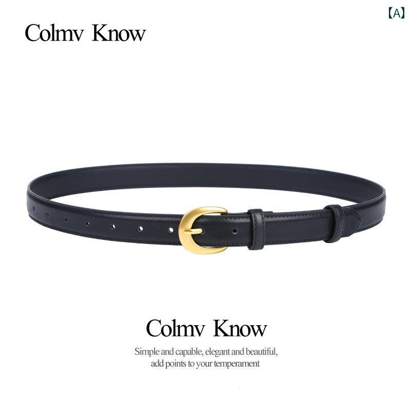 女性用 ベルト ファッション colmvknow ベルト レディース 革 装飾 ピン バックル ジーンズ 2024