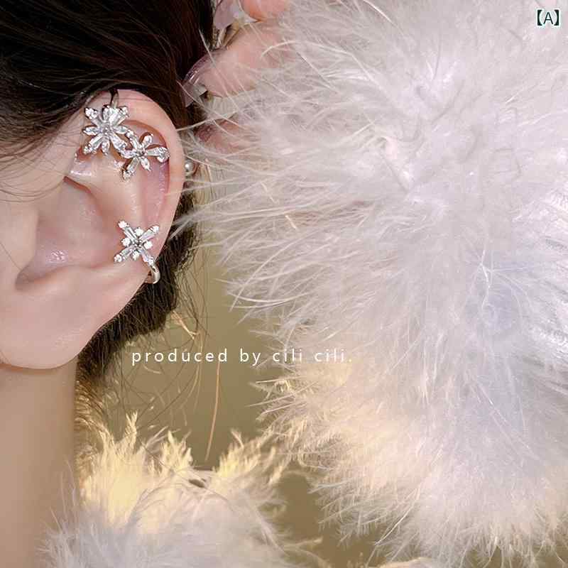 クリップ イヤリング ピアス レディース クリップ イヤリング ピアス レディース スノーフレーク エルフ 耳 クリップ レディース 穴なし新 スタイル 高級 秋冬 イミテーションパール 骨