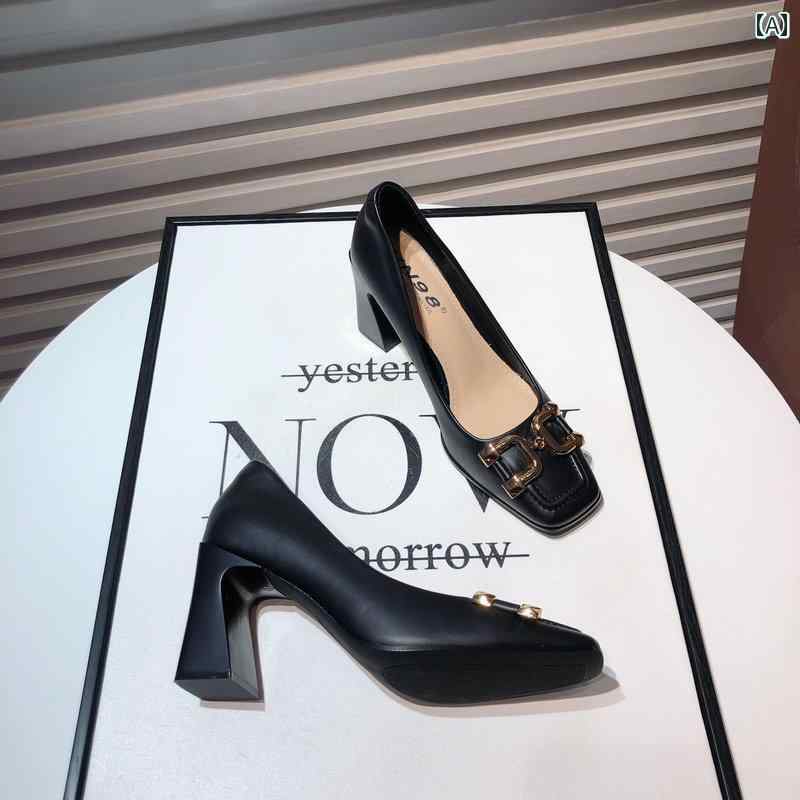 ハイヒール レディース エレガント フランスの レトロ スクエアトゥの 厚底 ヒールの 靴 レディースファッション メタル バックル 浅い 口の ハイヒールの ビジネス ソフトレザー プロ シューズ