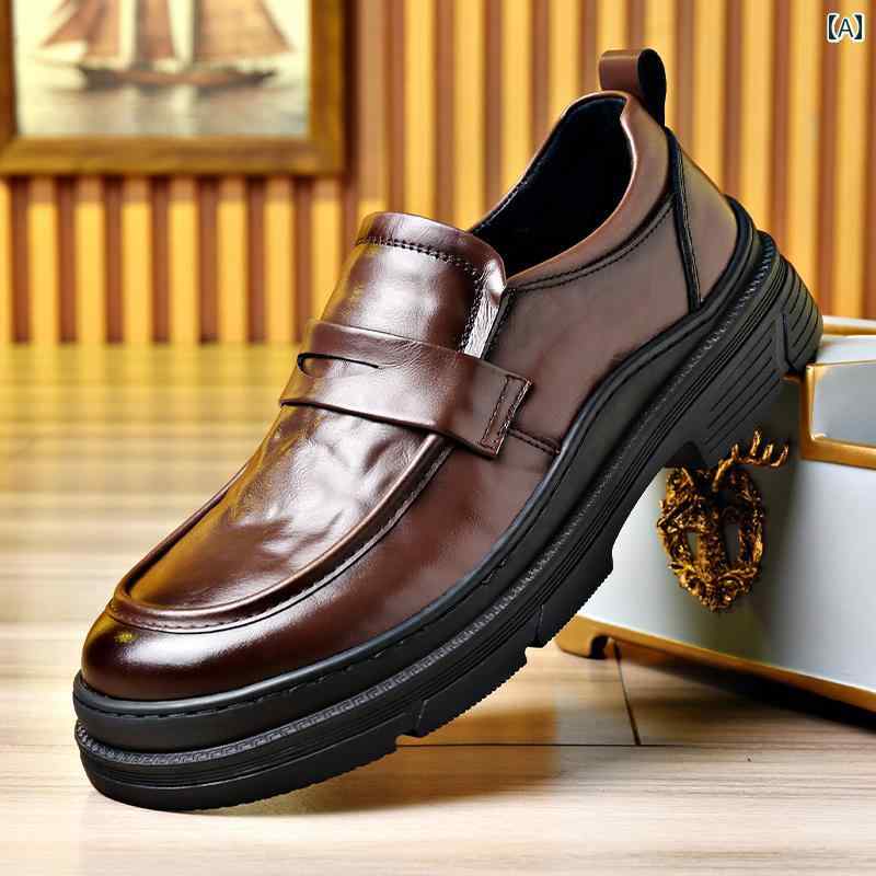 メンズローファー シューズ メンズ レザーシューズ 2025年 ビジネス 英国 風 カジュアル シューズ ワン ステップ レザー 身長 アップ ビッグ ヘッド ワイド フット 通勤 ローファー