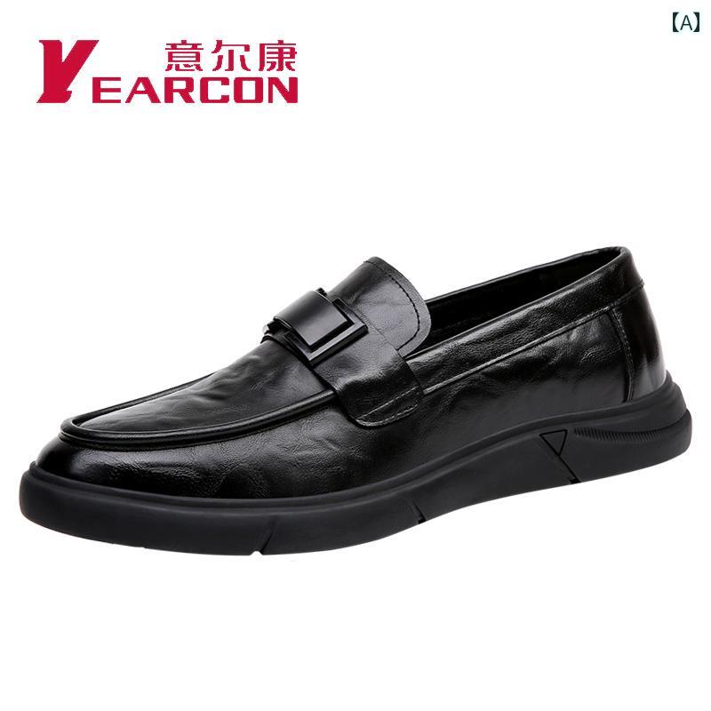 メンズローファー シューズ Yierkang レザーシューズ メンズ 革 ウール 2024 冬 裏起毛 暖かい 通気性 ソフトレザー スリッポン カジュアル シューズ