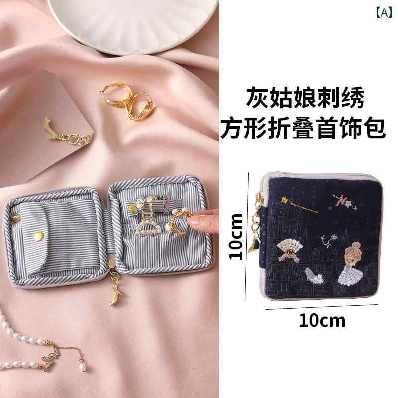 ジュエリー収納ボックス かわいい ポータブル 折りたたみ ジュエリー バッグ 収納 リングブレスレット ハンド アクセサリー ボックス ミニ