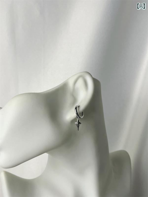 メンズイヤリング シルバー 男性用 スター ペンダント イヤリングな 高級 イヤリング クールな スタイル メンズ レディース リング シルバーイヤリング