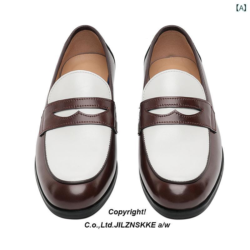 メンズローファー シューズ 男性用 サマー ローファー 英国 風 カラー ブロック スリッポン 革 シューズ ブラウン カジュアル レザーシューズ シャンパン パーティー