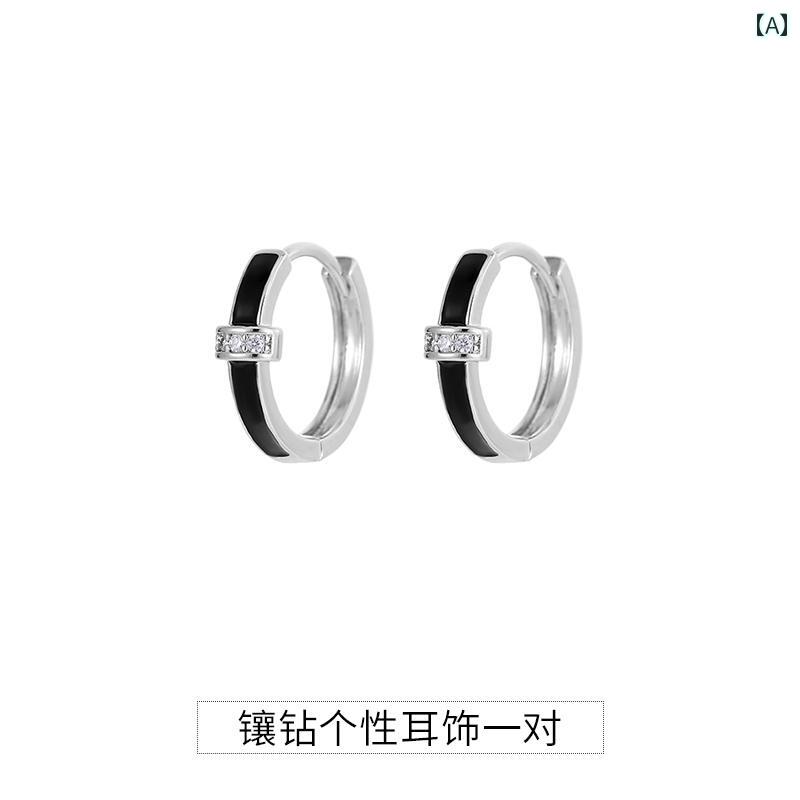 メンズイヤリング シルバー ブラック イヤリング メンズ ハイエンド ボーイズ イヤー クリップ コールド スタイル シングル