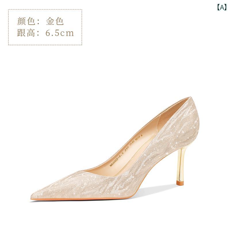 ハイヒール レディース エレガント ウェディング 靴の レディース 花嫁の 靴 Hexiu ウェディングドレス..