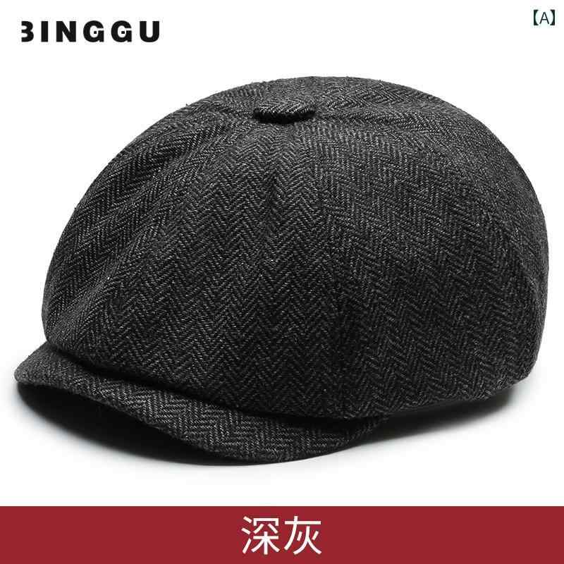 メンズ 秋冬帽子 レトロ 老人の 帽子の 男性 春秋 英国 レトロ 八角形の 帽子年配の 父 祖父 秋冬 ベレー 帽 キャップ