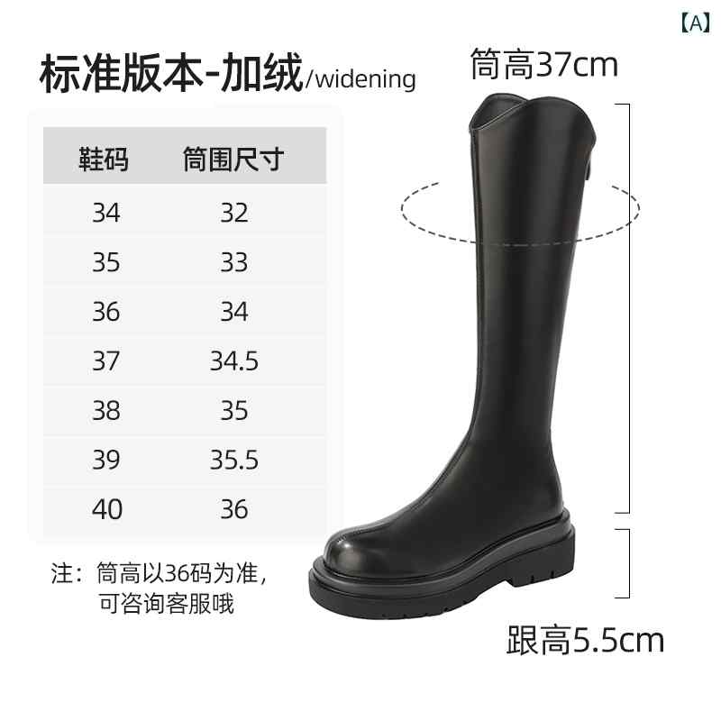 ロングブーツ レディース ブーツ レディース ロング 春秋 スリム ニーハイ すぎない ナイト スモール