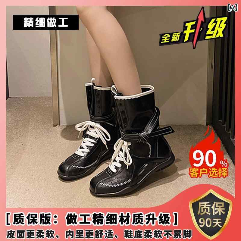 ロングブーツ レディース レトロ マイ ラード ブーツ 女性用 英国 風 2025夏の スカート 付き フラットボトム 高めの レースアップ ショート