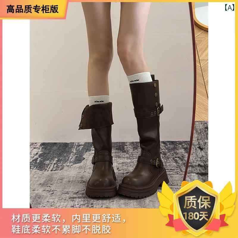 ロングブーツ レディース ブラックの レトロ 英国 厚手 ヒール 厚底 ロング ブーツ レディース 2025 秋冬 ハイカット スリム ナイト