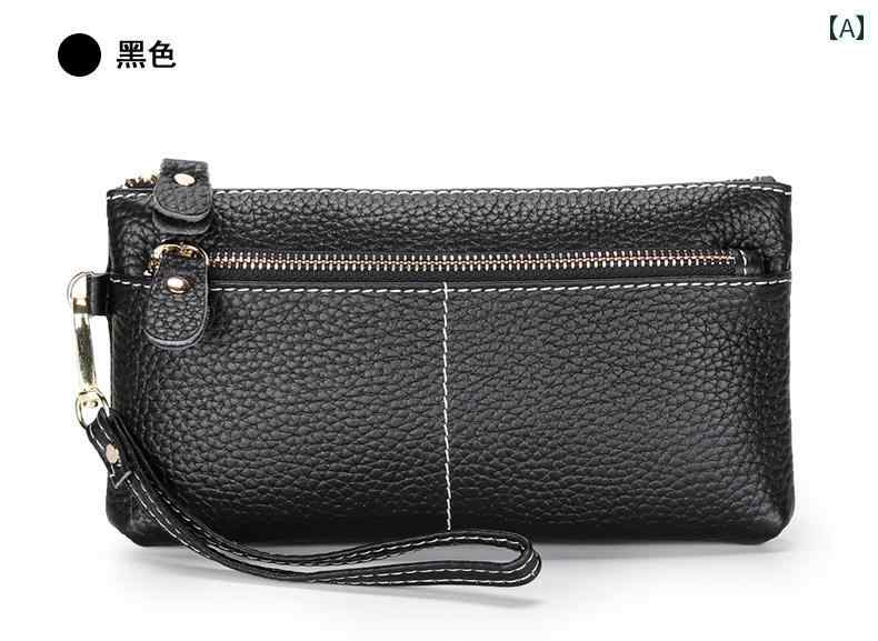 クラッチバッグ レディース 女性用 革 クラッチバッグ シンプルで エレガント スマートフォンや小銭入れが 入る ロング スタイル 母の 柔らかい 牛革 小さい