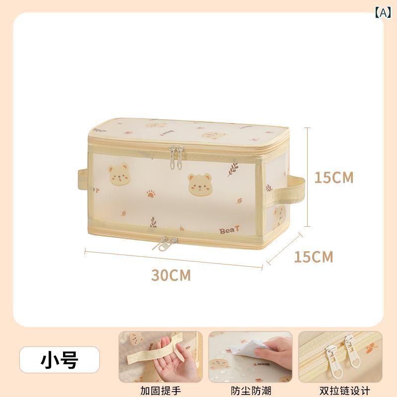 収納ボックス 収納 ボックス 家庭用 学生 寮 折りたたみ 式 衣類 重ね ワードローブ アーティファクト