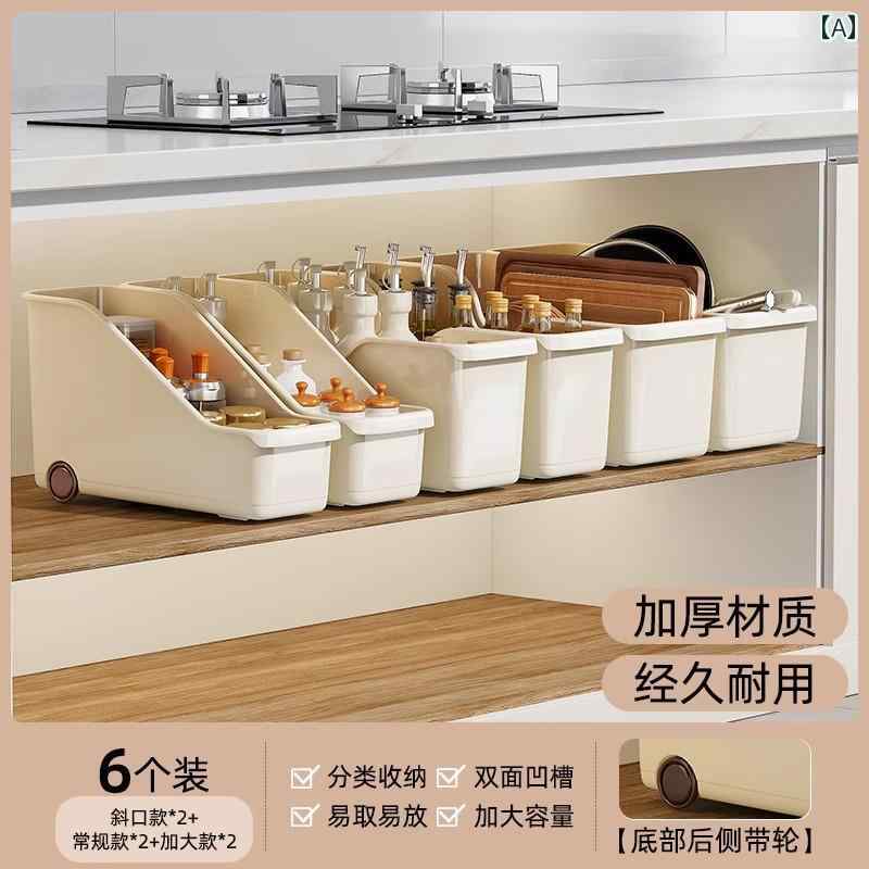 調味料ボックス ドイツ製 鍋 収納 ラック 家庭用 キッチン大容量 アーティファクト 多機能 引き出し 式 調味料 ボックス