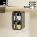 調味料ボックス 調味料 ボックス キッチン 家庭用 壁掛け 塩 入れ 瓶 コンビ ネーション セット マルチグリッド 一 体型 密閉 収納