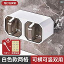 調味料ボックス キッチン ラック 壁掛け 引き出し 式 パンチ フリー 収納 塩 MSG 調味料 瓶 ボックス 組み合わせ セット