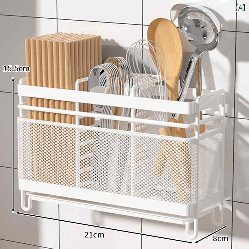 調味料ボックス 家庭用 カウンター トップ 箸 ホルダー キッチン スプーン 収納 ラック 壁掛け ケージ 防 カビ 水 切り