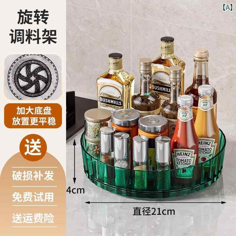 調味料ボックス キッチン スパイス ラック カウンター トップ 回転 収納 家庭 用品 専用 多機能 調味料..