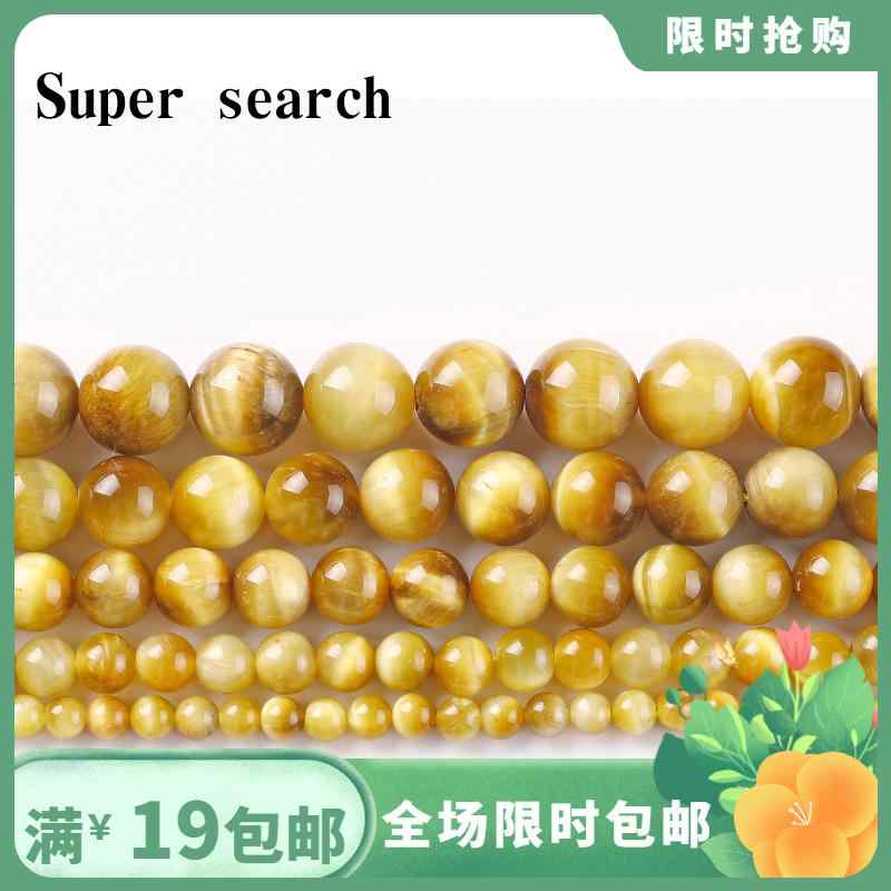 ӡ DIY ꡼ ӡ DIY ꡼  ǥ  ȡ Ф줿 饦 ӡ եå DIY ...