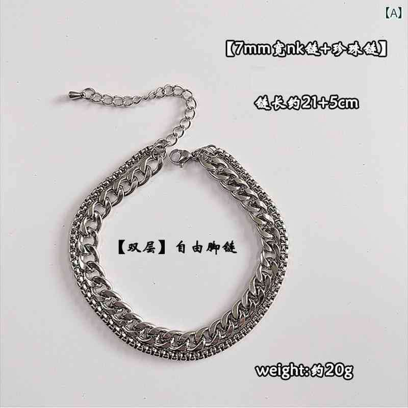 アンクレット メンズ スター リング シルバーの アンクレット メンズ ヒップ ホップと アメリカ クールな 二 重層 ベア チェーン 個性的な シンプル 色あ...