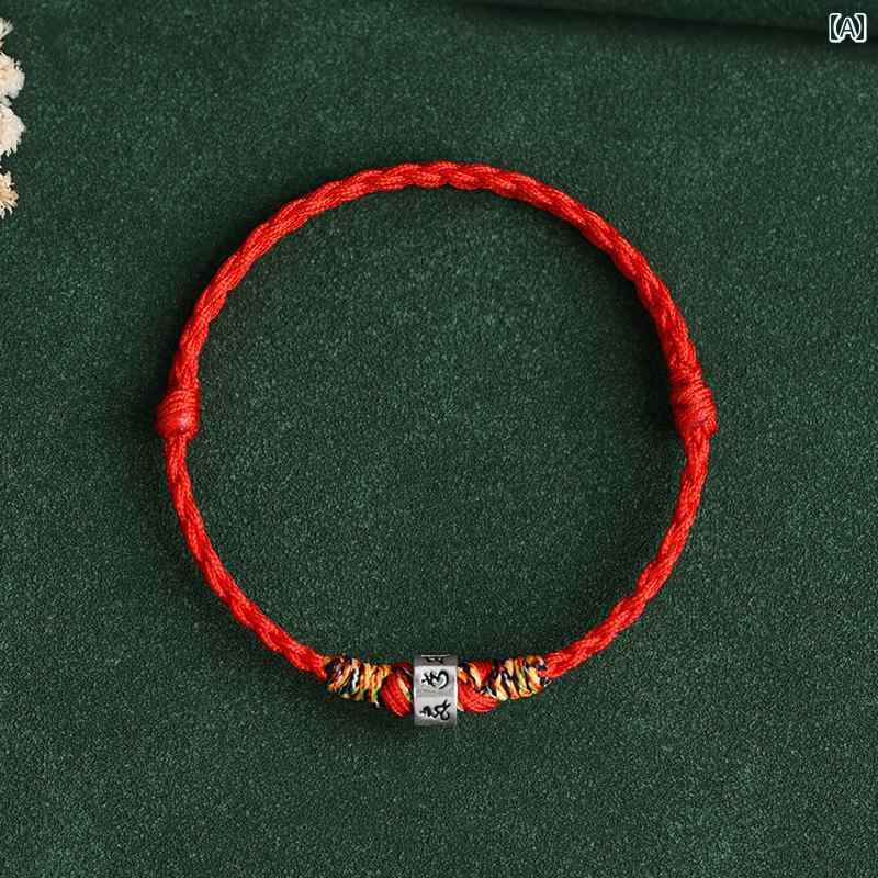 アンクレット メンズ スター リング シルバーの 6文字の マントラの 赤い 紐の ブレスレットと アンクレット メンズ レディースの 誕生 年 平和と 健康の...