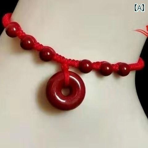 アンクレット メンズ の 辰砂の 足の 七 星の 平和の バックルの アンクレットの メンズ レディースの 創造的な 赤い ロープの 体の 保護の な 編み込み...